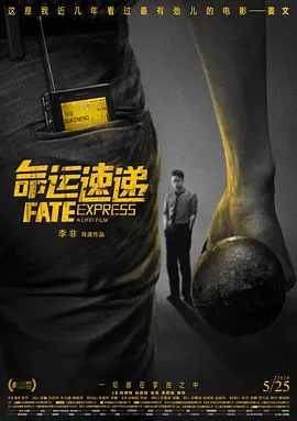 伊人久爱