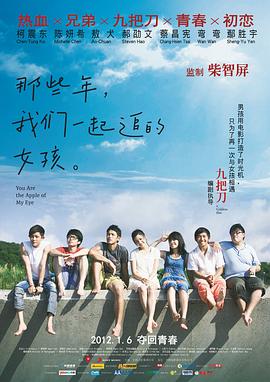 满淫电车调教1～6集在线